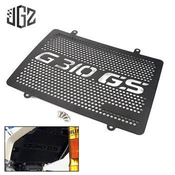 

For BMW G310GS Radiator Guard Protector Motorcycle Steel Water Tank Protective Grille Net Bezel Cover G310 GS Black Accessories