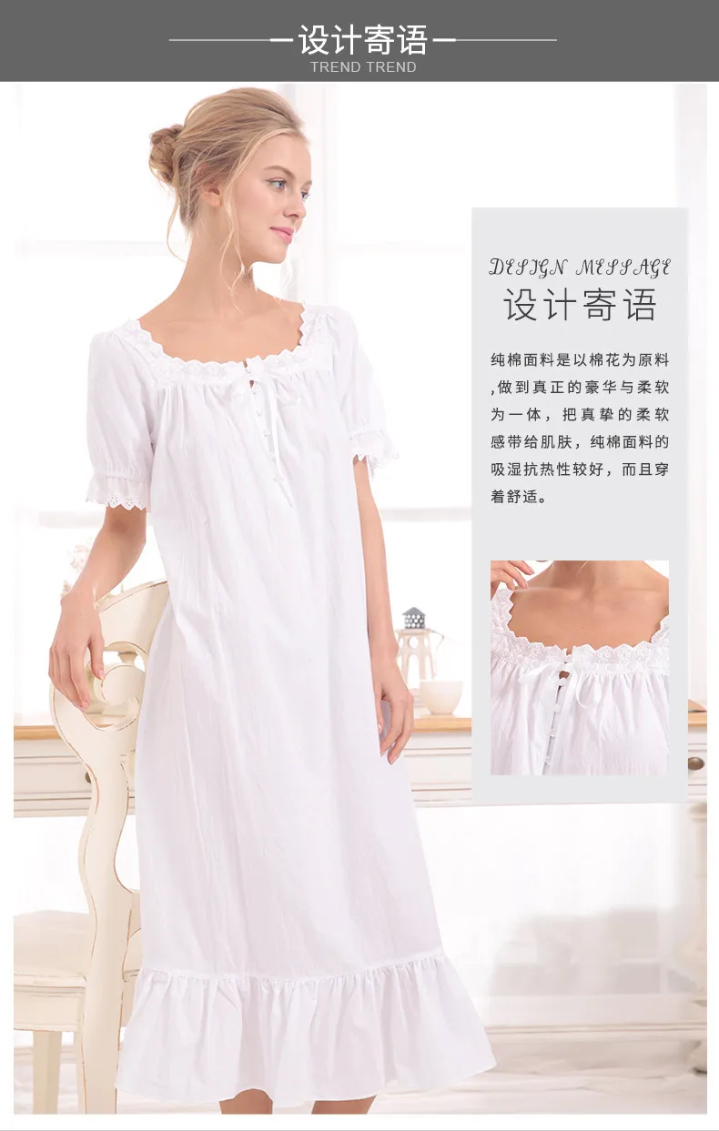 Summer Female Sweety Lace Lovely Sleepshirt Ladies Cotton Long Nightgown Women Short sleeve Square collar sleepshirt