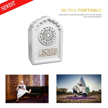 

2020 New Portable Quran Speaker Ramadan Decoration Muslim Mosque Shape Remote Bluetooth Koran Speaker Eid Mubarak Supplies