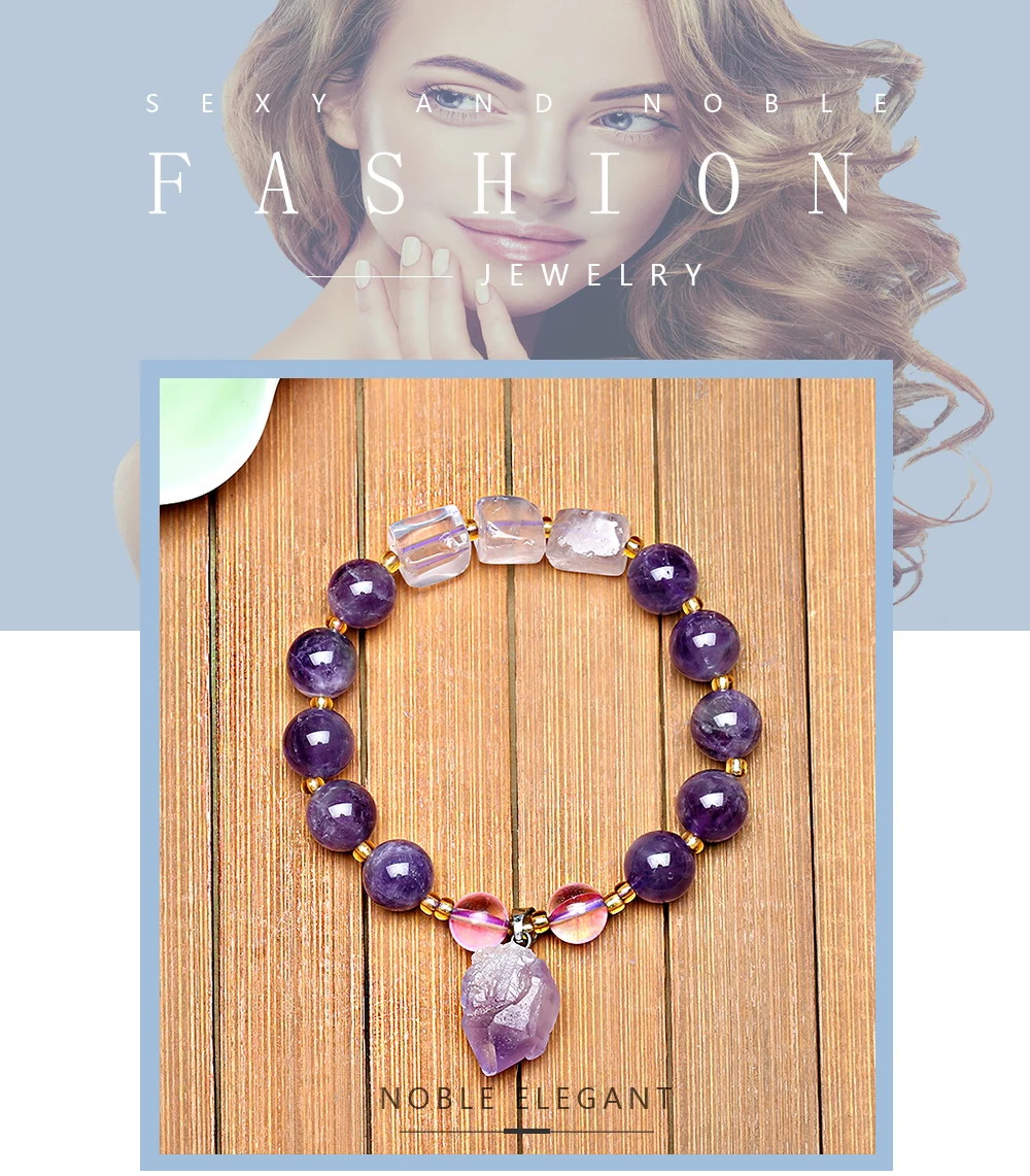 Натуральный браслет из пурпурных кристаллов для женщин модные классические оригинальные каменные бусы с кулон с фиолетовым камнем лавандового цвета ювелирные изделия