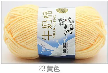 23 yellow