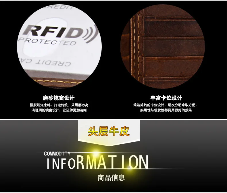 Rfid мужские кошельки из коровьей кожи с карманом для монет, Винтажный Мужской кошелек, Коричневый мужской кошелек из натуральной кожи с отделением для карт