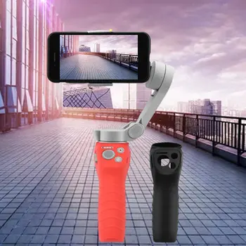 

Silicone Protective Cover Is Suitable For DJI OM4 Lingmo Mobile Phone Gimbal Silicone Dust Cover For OSMO Mobile4 Accessories