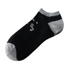 1 пара мужских носков Харадзюку в стиле пэчворк, удобные короткие Носки по щиколотку, весенне-осенние дышащие Мужские Носки, подарки для мужчин