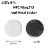 5pcs NFC Tag Ntag213 Tags Anti Metal Sticker 13.56MHz ISO14443A 213 Metallic Badges Key Token Patrol Universal Label 6