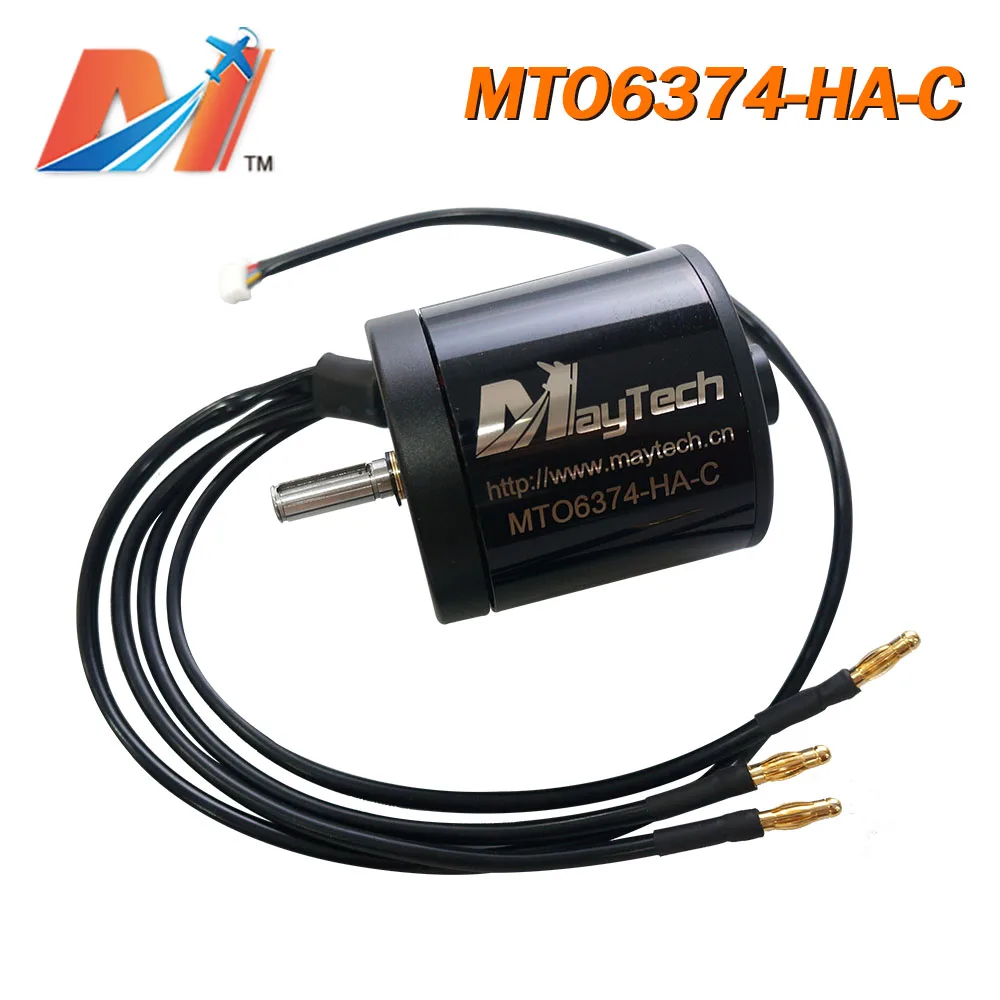 MTO6374-HA-C 整体