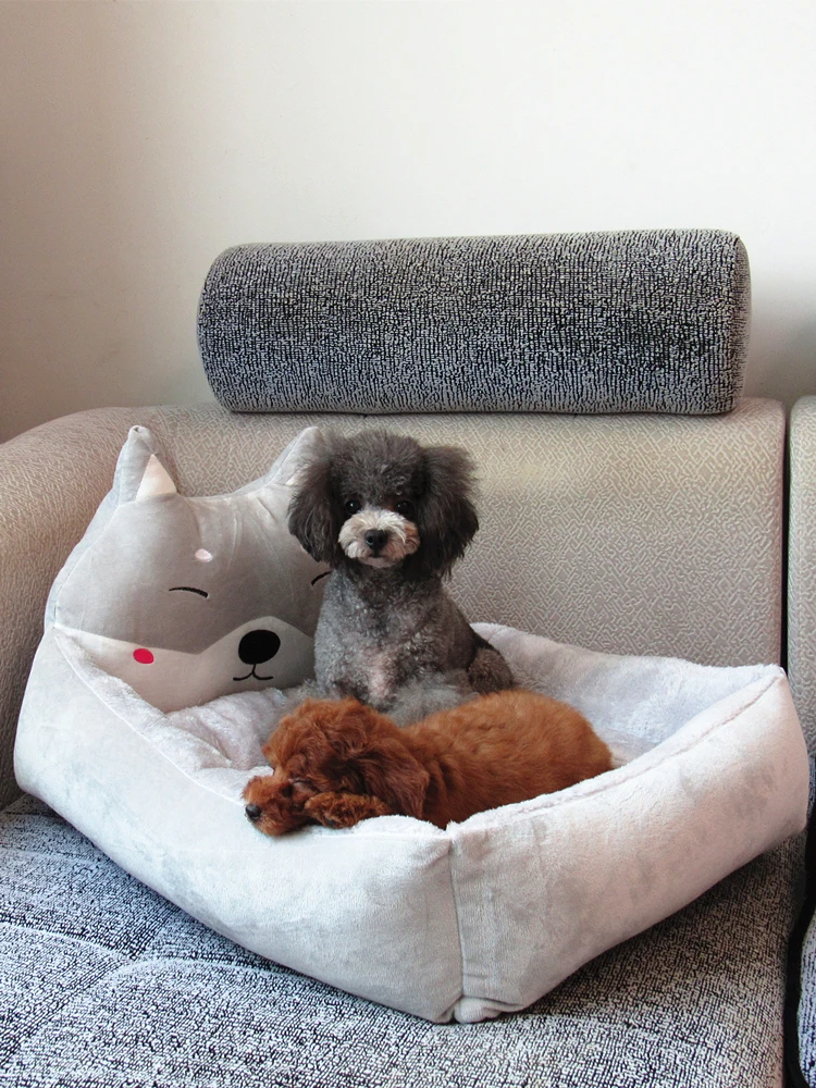 

Cute Cartoon Animal Shape Dog Bed Washable Pet Bed Warm Nest Kennel for For Dog Chihuahua Dog Basket Kennel
