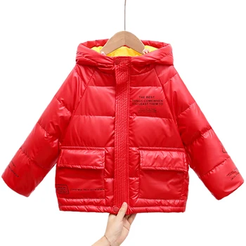 

2020 autumn and winter new products children's fashion children's down jacket jacket letters children's clothing down jacket war