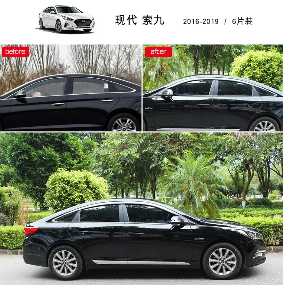 15-18 SONATA9 4pcs Абс хромированная на окно козырек вентиляционные шторы дождевые зонты с Охранные предметы для Hyundai Elantra соната 9 2012-- стайлинга автомобилей - Цвет: 15-18 SONATA9 4pcs