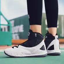 Большие размеры, мужские высокие баскетбольные кроссовки в стиле ретро, новинка, Брендовые мужские баскетбольные кроссовки, противоскользящие дышащие мужские уличные спортивные кроссовки