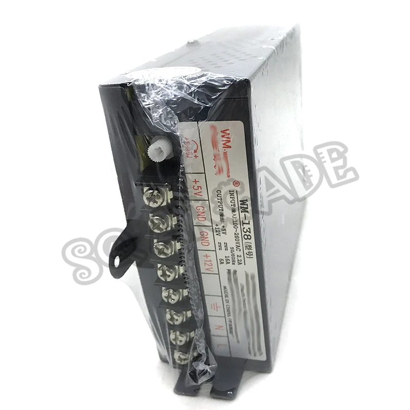 Выход 5 V/16A 12 V/4A WM-138 переключение Питание для Аркада Jamma/пинбол машины/pandora