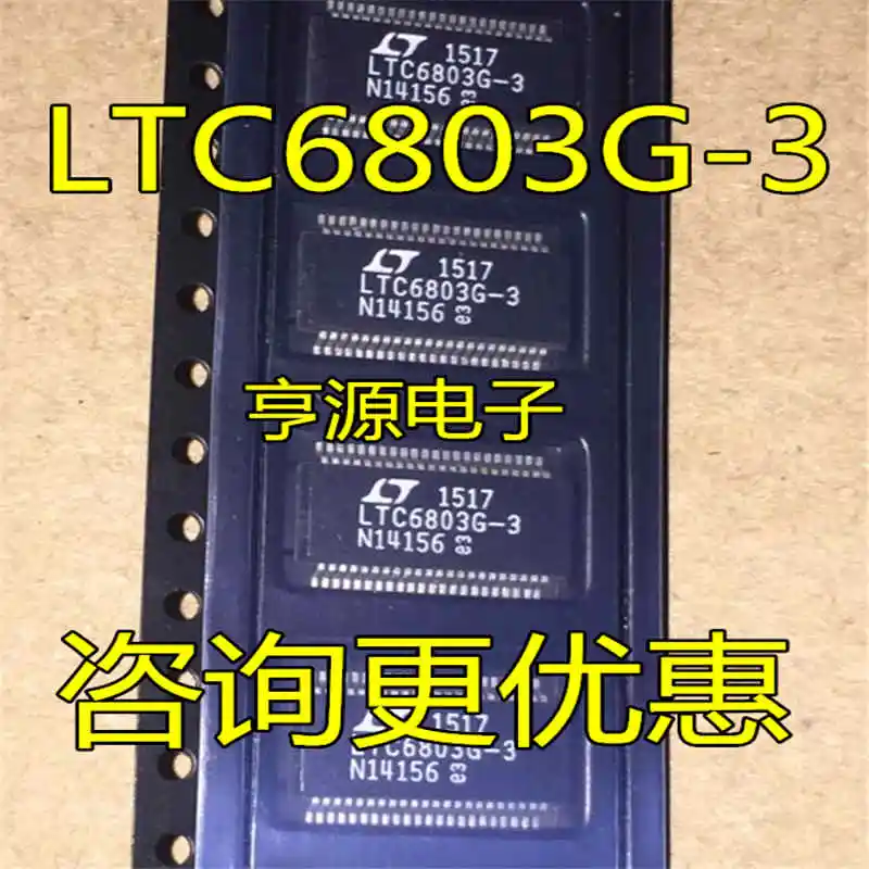 

Lt C6803G-3 Lt C6803 SSOP44 Patch Brand New Lt Genuine Product Hot Selling Quality Assurance