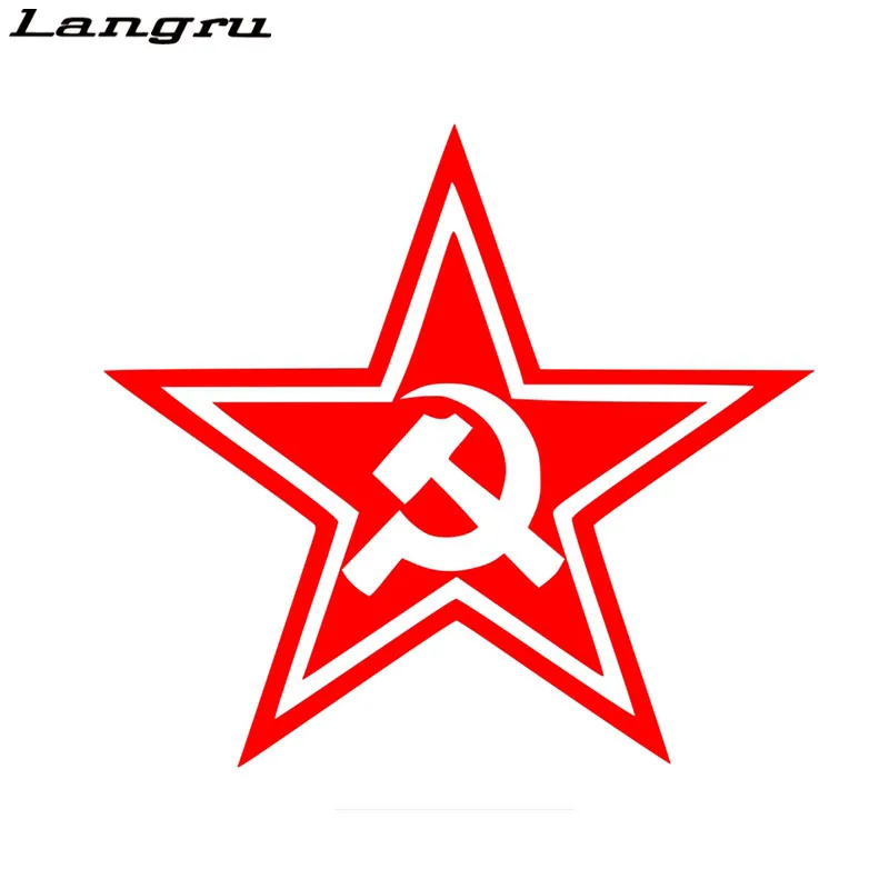 Langru 13.6*15cm Funny Car Stickers Red Star Communist Hammer And Sickle Auto Sticker Accessories Jdm | Автомобили и мотоциклы