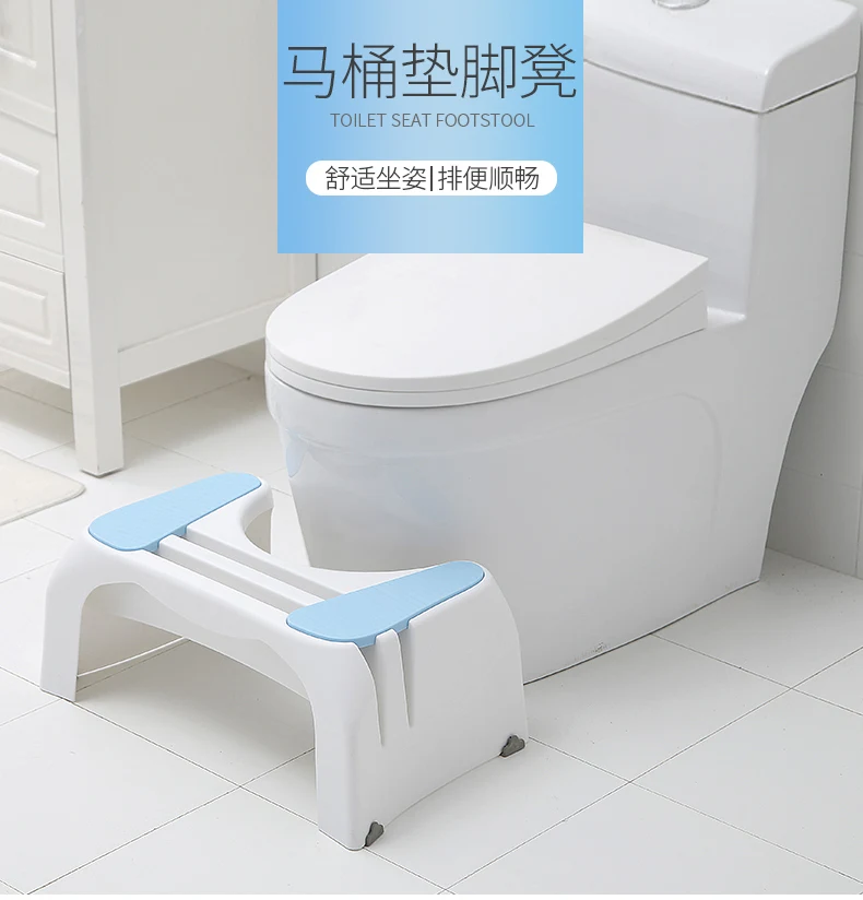 Табурет Toliet Squatty, табурет для детей и взрослых, табурет WC, нескользящий горшок для приседания, помощь при запоре, сваи, облегчение, повышение