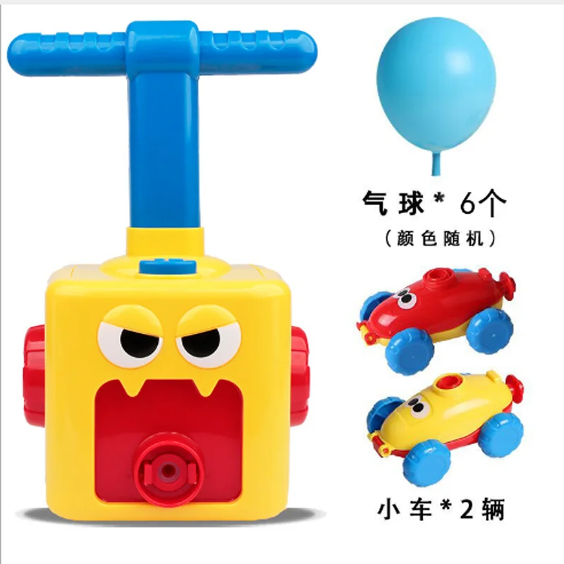 

Children Cute Car Inertial Power Balloon Toy Boy Hot Frog Duck Model Educational Science Experiment Toys For Kid Gifts