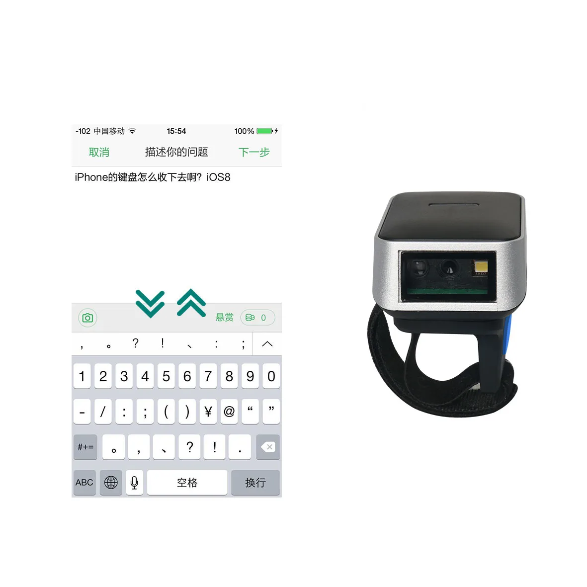 Scanner de Código de Barras Bluetooth sem Fio Scanner de Imagem Leitor de Código Generalscan Mini Portátil Ios 2d qr 8 Computador e Escritório