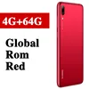 4G 64G Red