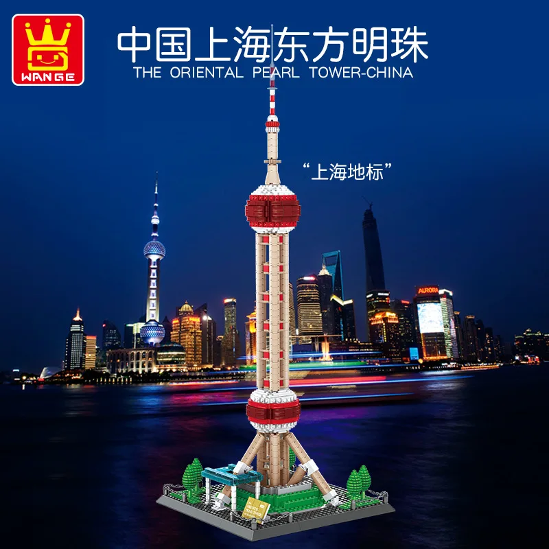 

Wange 5224 World Famous Architecture Oriental Pearl Tower Stereo Model Children DIY Inserted Building Blocks Toy