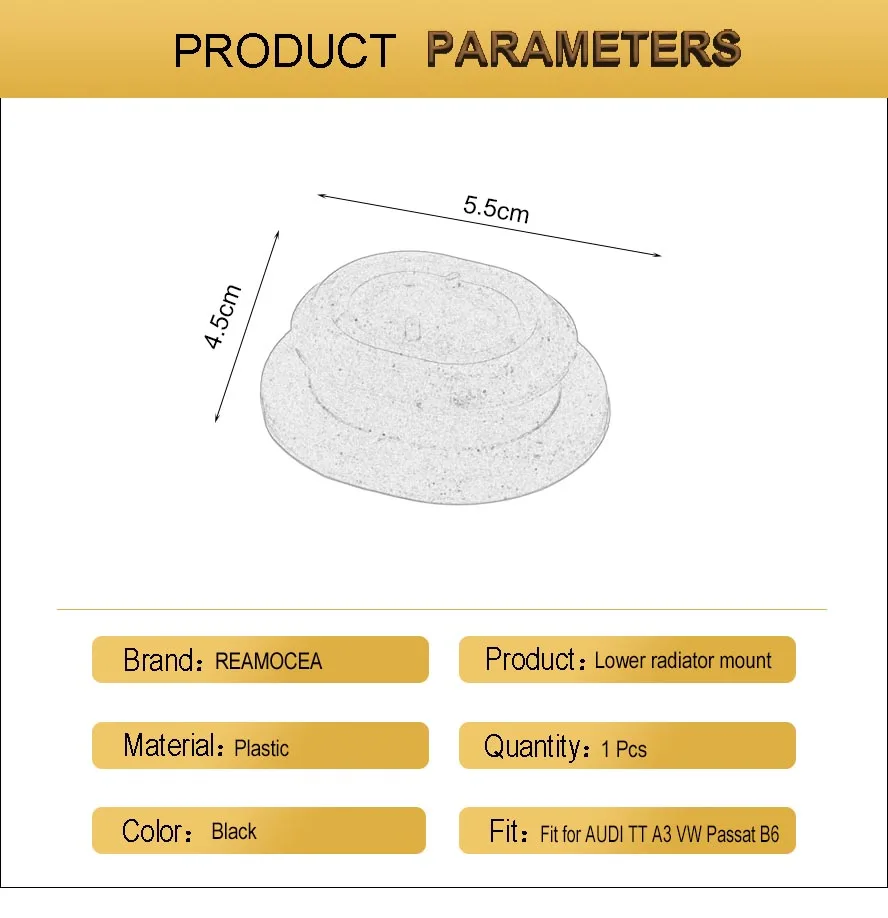 Reamocea Автомобильная Нижняя крепление радиатора 1K0121367F 1K0 121 367 F подходит для AUDI TT A3 VW Passat B6 B7 Tiguan EOS Golf GTI Jetta MK5 MK6