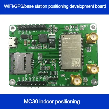 

WIFI GPS Positioning Base Station Positioning Indoor Positioning Development Board GSM GPRS MC30 Development Board