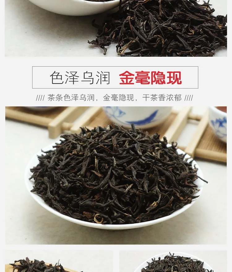 Китайский высококачественный черный чай Lapsang Souchong Wuyi Lapsang Souchong чай Zheng Shan Xiao Zhong чай для похудения