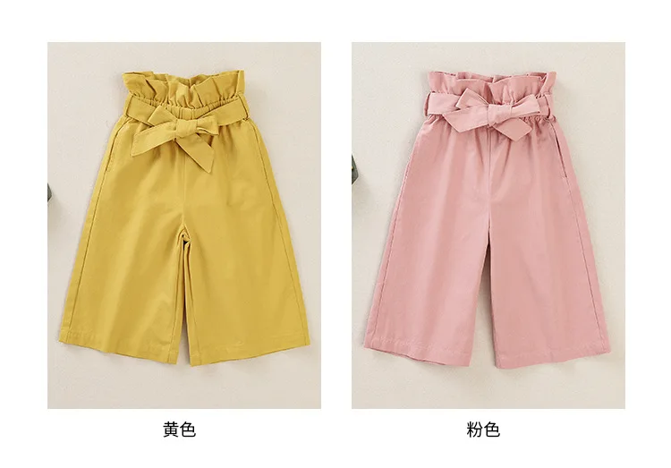 Girls Casual Pants Autumn Korean-style Children Loose Pants Princess-Style Children