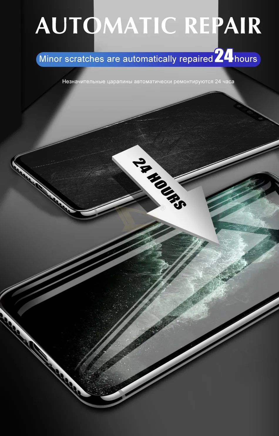 100D мягкая Гидрогелевая пленка для iphone 11 Pro Max 7 8 6 6s PLus Передняя и задняя полностью Защитная пленка для iphone X XR XS Max не стекло