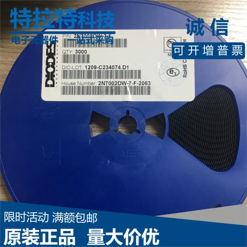 ТРАНЗИСТОР 2N7002DW-7-F 2N7002 SOT-363 DUAL N 2N7002DW MAKRING K72 702 50 шт. | Электронные компоненты и
