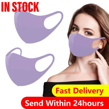 

2/5pc Men Women Reusable Mask Windbreak Seamless Quick-drying Facemask Outdoor Cycling Protective Mask Mouth Cover Py6