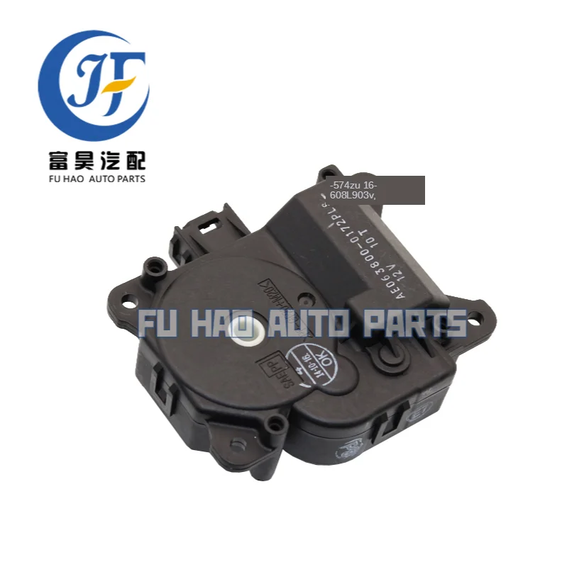 1-0272 063800-0172 (5)-1