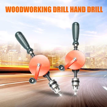 

Woodworking Drill Hand Drill Teaching Supplies Tools All Steel Speedy Power DIY Woodworking JDH99