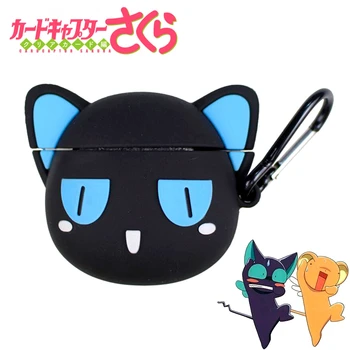 

3D Cartoon Kawaii Cardcaptor Sakura SPINEL SUN Case Silicone Cover Protective for Airpods 1 2