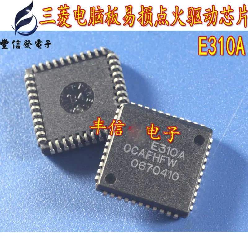 5Pcs E310A E310 PLC44 Mobil Ic Mesin Mobil Pengapian Chip Amplifier