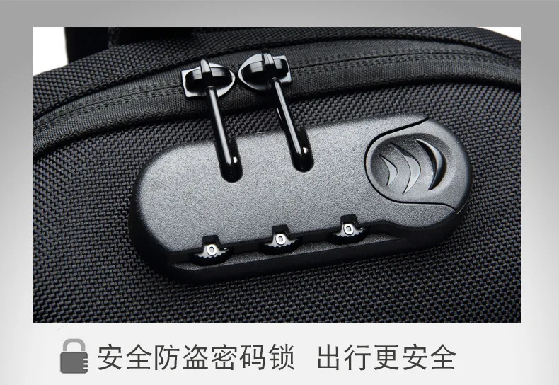 Ozuko стиль груди пакет USB Противоугонная Мужская Грудь пакет корейский стиль Мужская Повседневная сумка водонепроницаемый Оксфорд ткань грудь