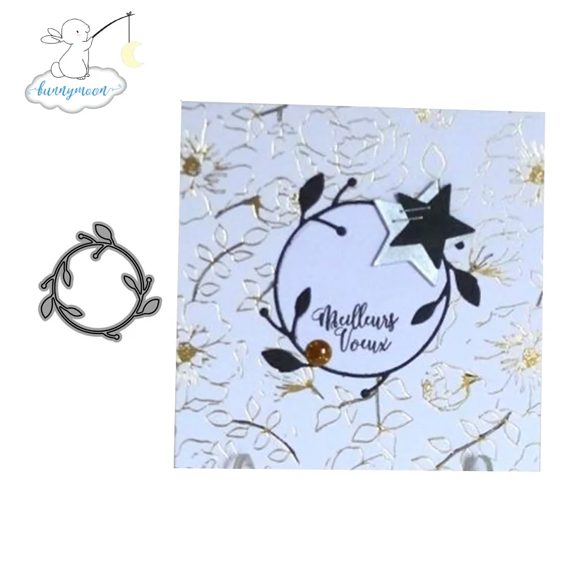 

CH Wreath Metal cutting dies stencil Greeting Card Decoration DIY Scrapbooking Scrapbook Paper Photo Album