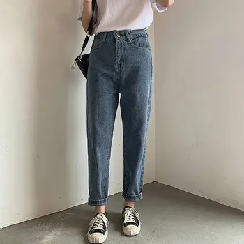

Casual High Waist Women Jeans Slim Waist Harem Denim Pants 2020 Spring Summer Jeans Trousers Female Good Quality