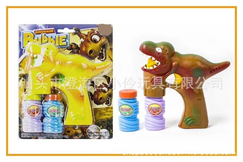 

Dinosaur Bubble Gun 2 Bottle Water Hose Light And Sound Imitation Dinosaurs Bubble Machine Children Blowing Bubbles Toy Bubble G