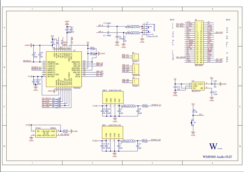 QQ截图20200108145932