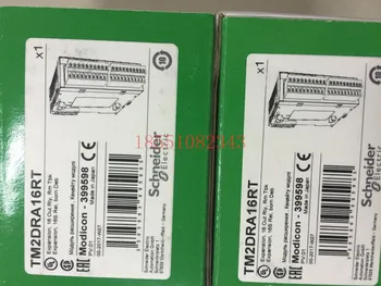 

new TM2DRA16RT TM2DRA16