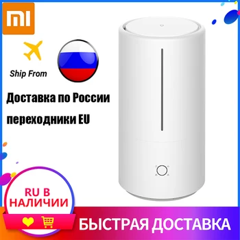 

XIAOMI MIJIA Air Humidifier intelligent UV-C sterilization Air Purifier broadcast Aromatherapy Diffuser essential oil Mist Maker