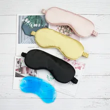 В настоящее время доступны ледяные тени для век настраиваемая обработка двухсторонняя шелковая шелковица гелевые очки