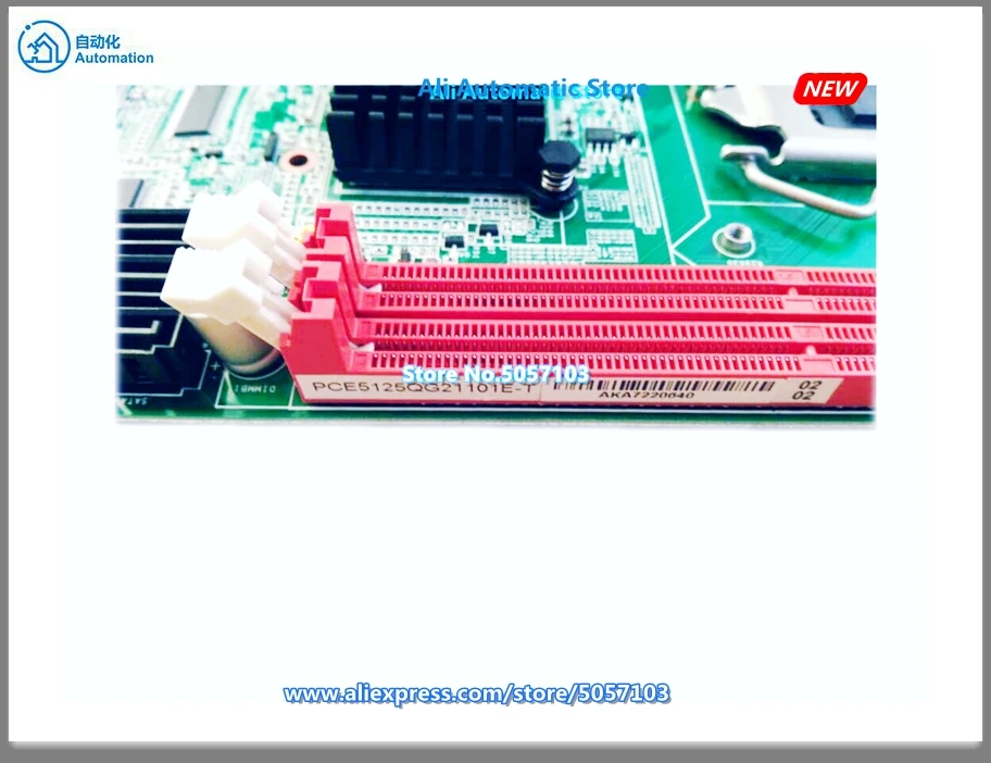 PCE-5125QG2 Промышленный контроль cpu полноразмерная карта PCE5125QG21101E-T Промышленная материнская плата