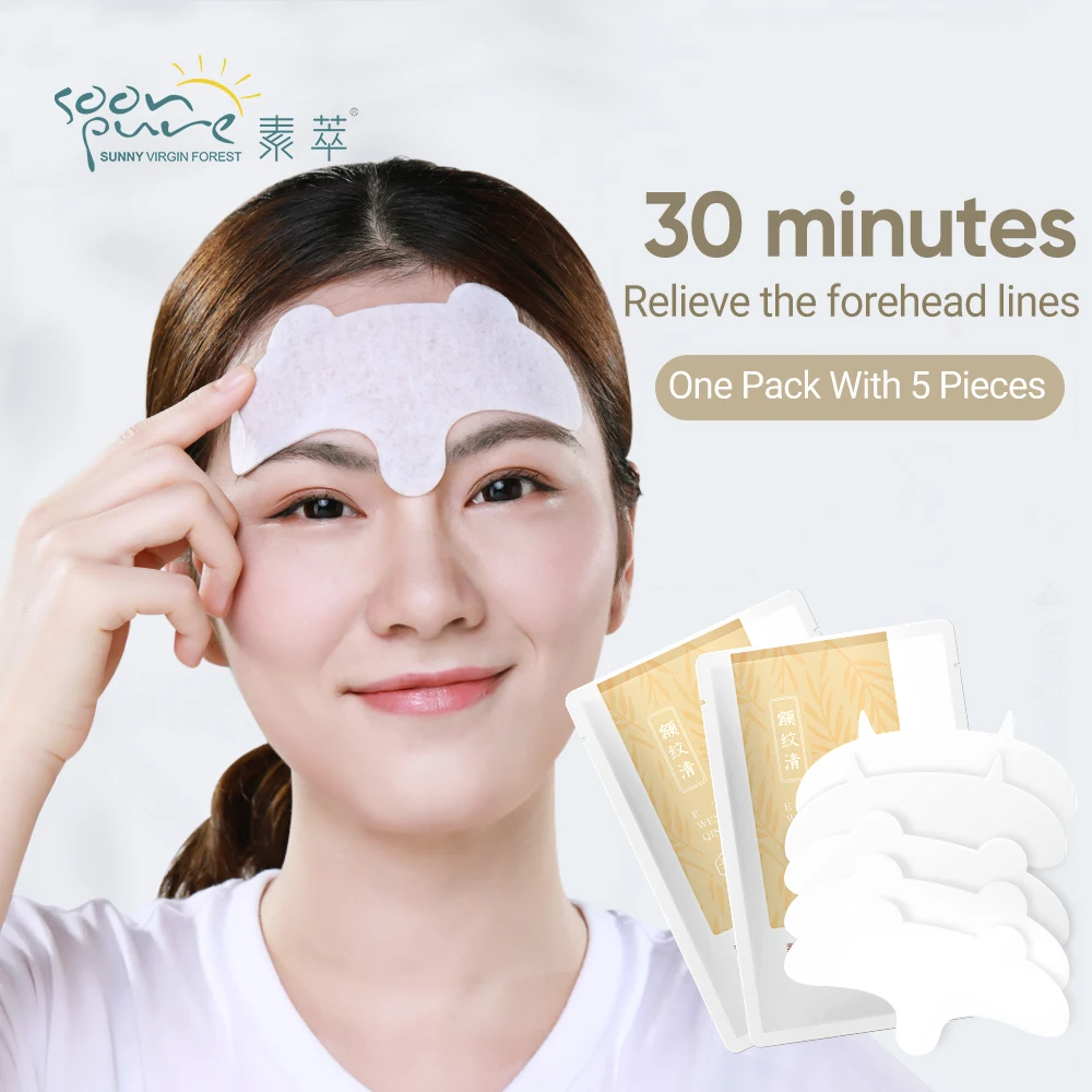 

Soonpure Face Mask Skin Care Sheet Mask Forehead Facial Mask Anti-Wrinkle Forehead Masks Reduce Forehead Lines Firming 5 PCS