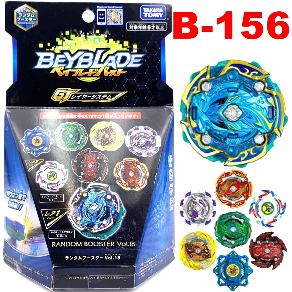 Takara Tomy Japan Beyblade Burst Turbo B118 04 Arc Bahamut 7Lift Xten