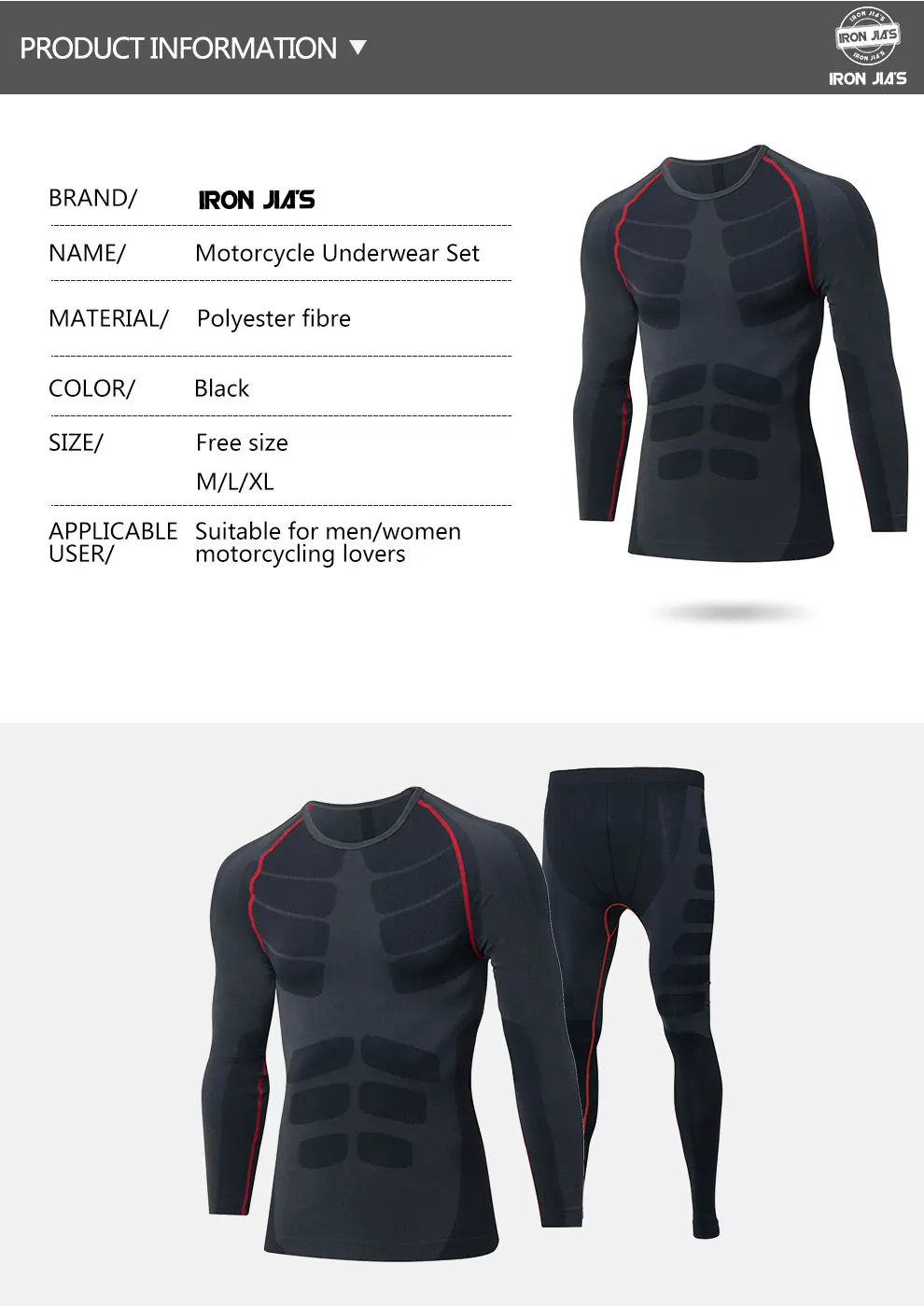 内衣详情肌肉_03