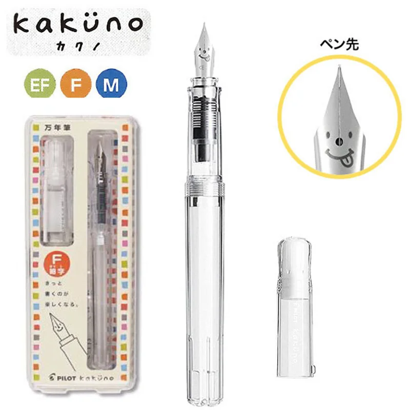 Ϻ PILOT   , Kakuno Wannian л ,   , FKA-1SR ũ con-50, 1 
