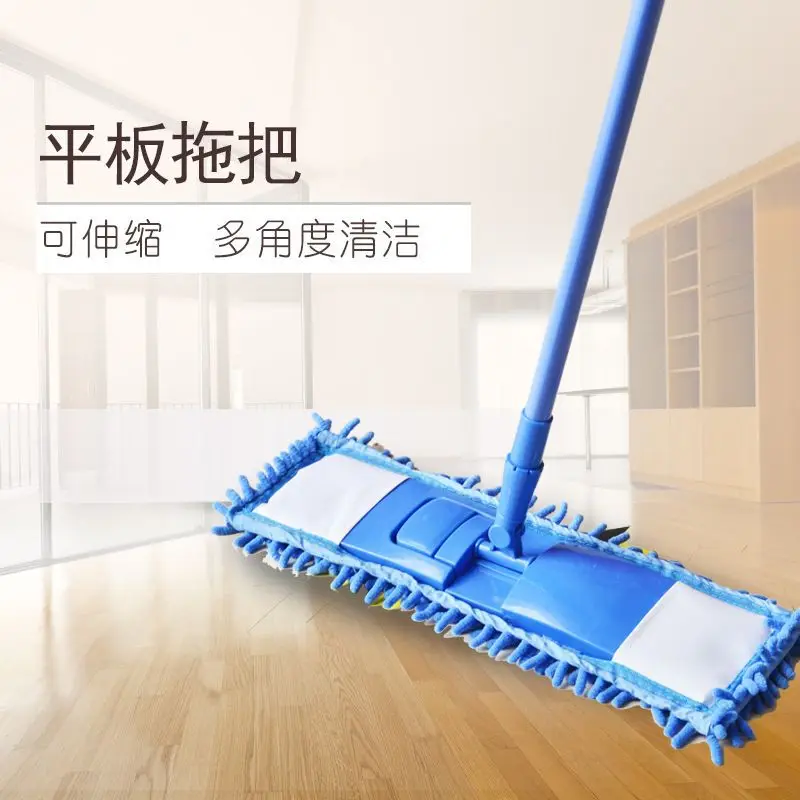 AWOO Good Adjustable Plate Mop Superfine Fibre Floor Slippers Creative Lazy Mop