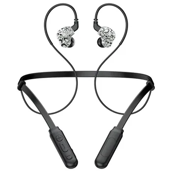 

S2 Bluetooth Earphones Detachable Cable In-Ear Wired Earbuds HIFI Eaphone with Detachable 2 Pin Cable and Mic(White)