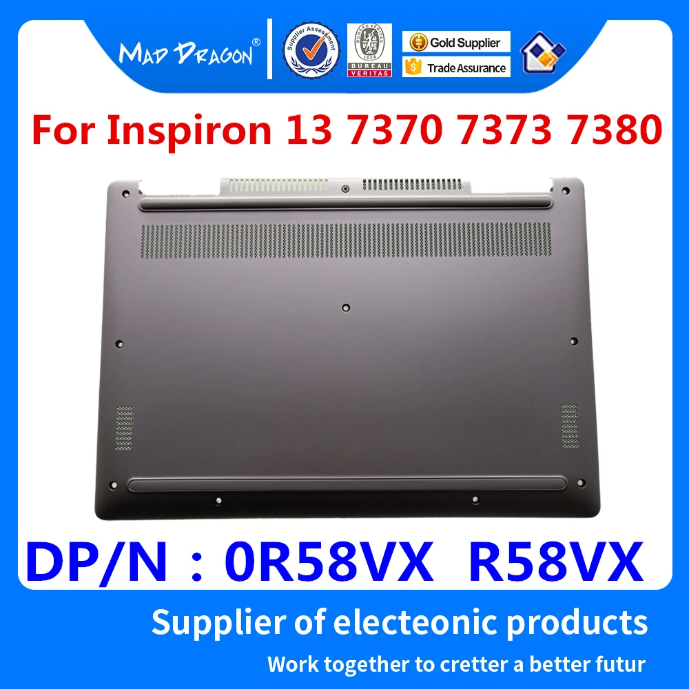 Новая Оригинальная Нижняя крышка для ноутбука Dell Inspiron 13 7370 7373 7380 серебристый 0R58VX
