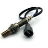 WeiDa For 1993-1999 TOYOTA CELICA 1.8L Lambda Probe Oxygen Sensors DOX-0205 89465-87708 89465-12400 89465-12540 1
